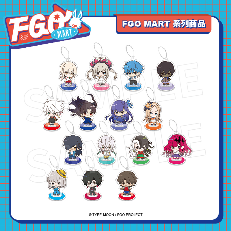 【谷子】现货正版FGOMAR