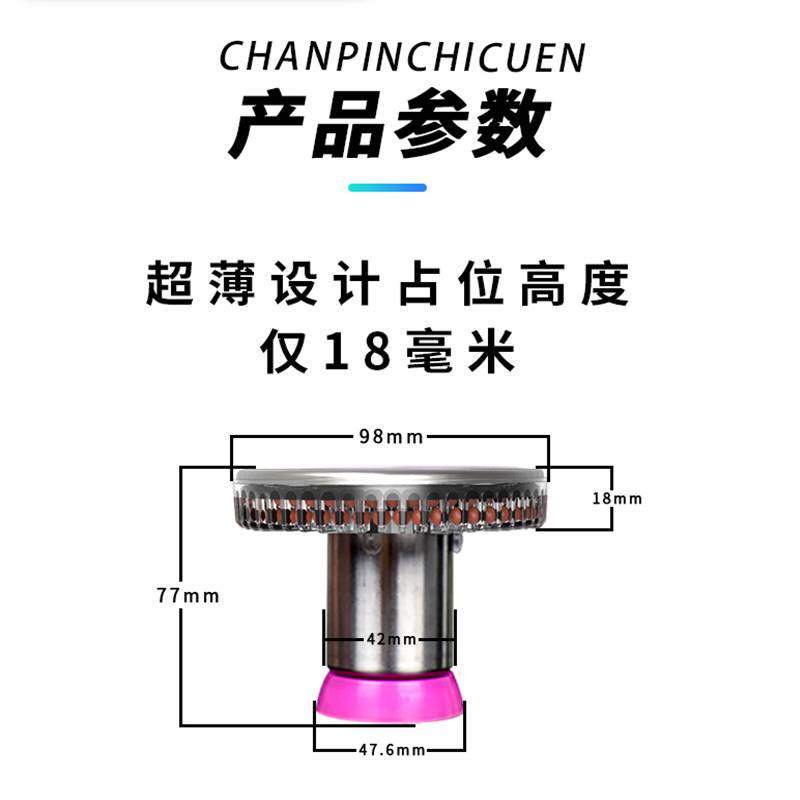 盖帝虎二次排水器地漏专用预埋暗漏卫生间50管同层积水排除器沉箱