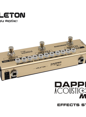Valeton电箱Di盒前级木吉他效果器 民谣组综合单块压缩混响dapper