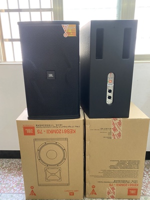JBL KES6120/8120家庭KTV音响套装全套专业卡拉OK机家用K歌点歌机