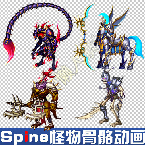 spine 骨骼动画 怪物动作 序列帧 可导DragonBones 手游游戏素材