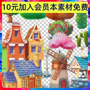 Q版可爱清新消除类 植物建筑房屋 水果图标 UI界面 手游游戏素材