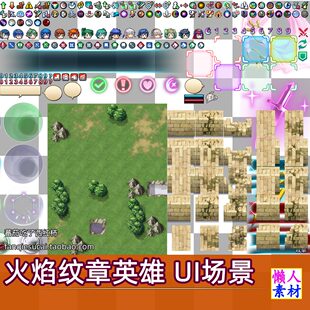 日式RPG回合制战旗火焰文章英雄UI场景图标音效手游游戏美术素材
