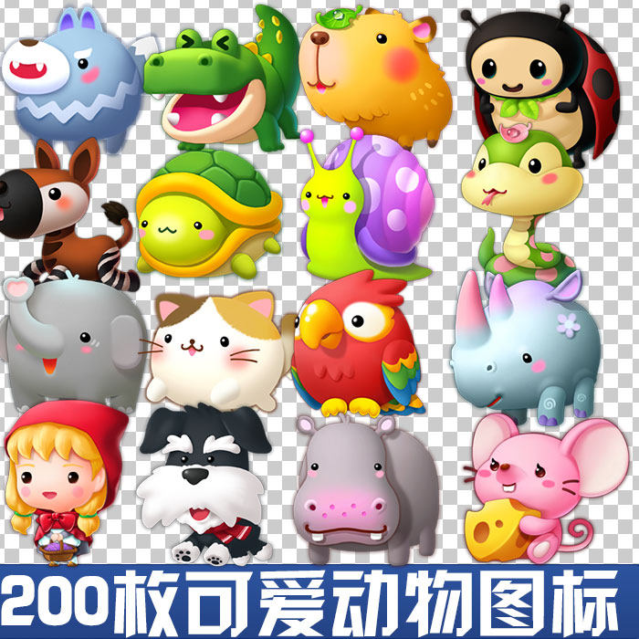 日韩风格 Q版可爱卡通图标 200张PNG不是源文件 手游消除游戏素材