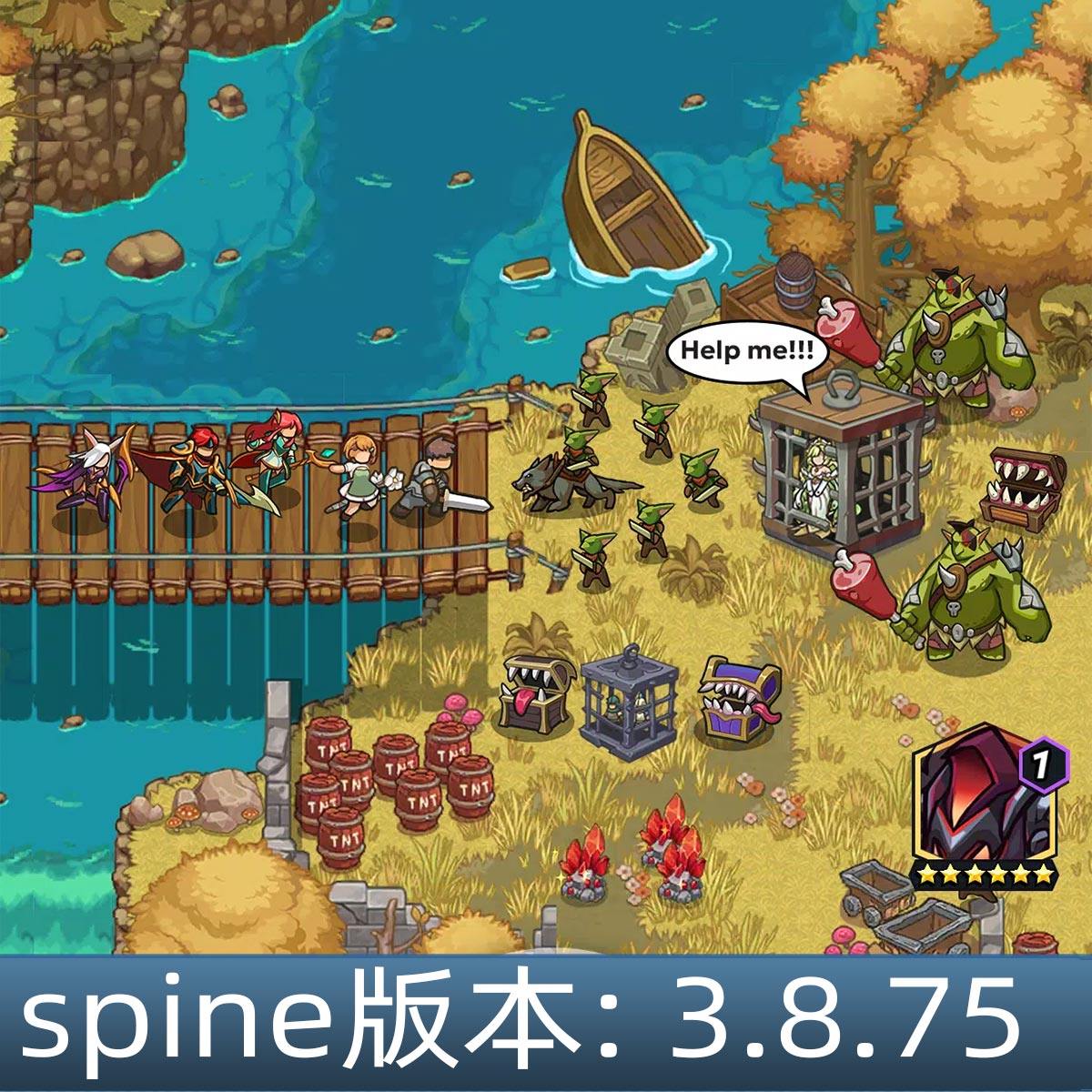 卡通肉鸽角色怪物spine骨骼动画手游戏全套UI素材