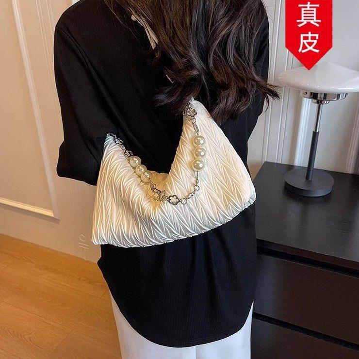真皮单肩轻奢风新款众腋下链条褶皱大容量小2026珍珠包包女包高级