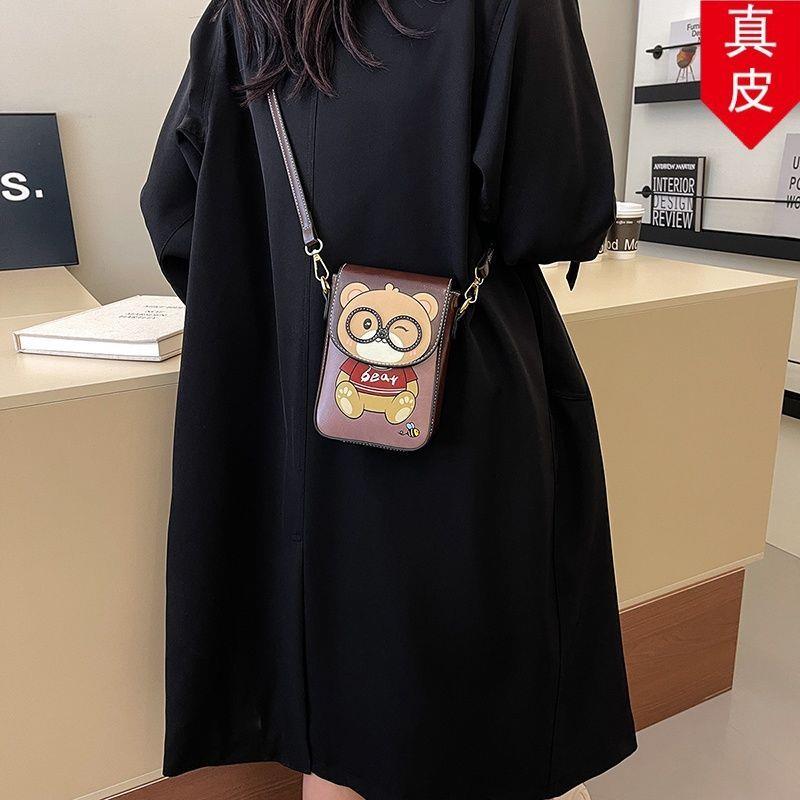 真皮包新款高级女士斜挎包小巧迷你精致立体高颜值洋气法式感