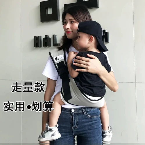 Простой универсальный детский слинг для выхода на улицу, подходит для подростков