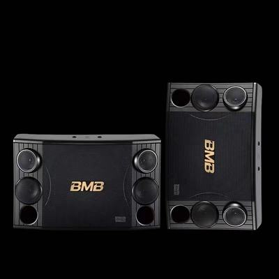 BMB CSD2000/880 10寸 12寸KTV专业舞台演出卡包反听工程音箱音响