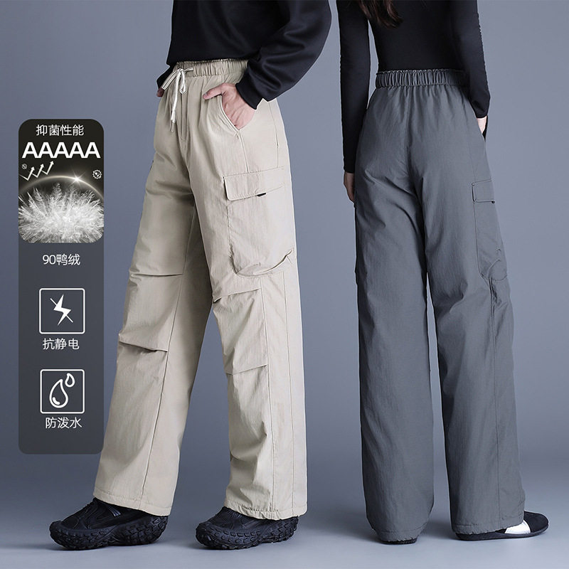 羽绒裤女士外穿防风防寒高腰加绒加厚90鸭绒阔腿保暖裤女批发,女装/女士精品,棉裤/羽绒裤,淘宝优惠券,粉丝福利购,淘宝优惠卷