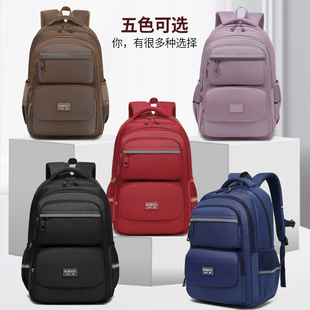 巴布豆初高中生书包小学生三到六年级减负护脊双肩包男轻便大容量