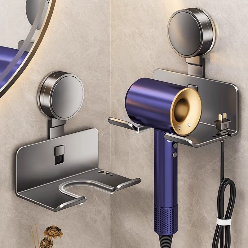 吸盘式吹风机置物架免打孔卫生间电吹风支架壁挂浴室风筒收纳挂架