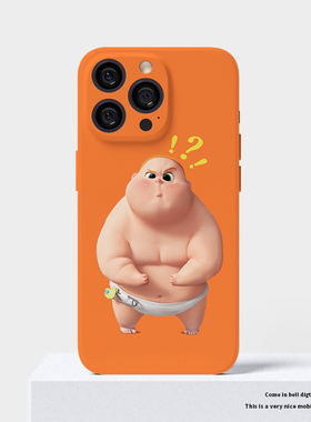 可爱小胖子趣味搞怪表情华为iPhone17ProMax苹果16系列全包精孔15双层情侣新款13菲林手机壳新款