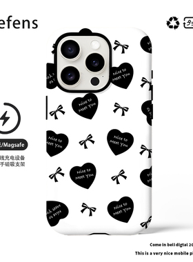黑白爱心蝴蝶结适合iPhone16promax新款15Pro女14pro华为小米/磁吸菲林/二合一/电镀银/黑框软手机壳支架