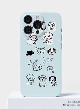 蓝色星星适用苹果16ProMax可爱iphone15pro全包精孔软壳13华为mate60pro二合一菲林12硬壳11防摔手机壳