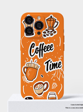 原创咖啡时间法式复古风适用华为 iphone15苹果14ProMax13全包精孔硬壳12韩国二合一菲林软壳11轻奢/mate60