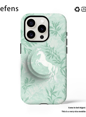 原创新中式绿色马适用iPhone16promax新款15Pro女14pro华为小米/磁吸菲林/二合一/电镀银/黑框软手机壳支架