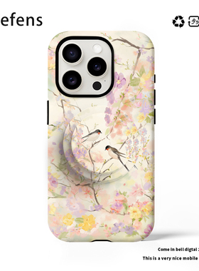 原创新中式燕子春天适用iPhone16promax新款15Pro女14pro华为小米/磁吸菲林/二合一/电镀银/黑框软手机壳支架