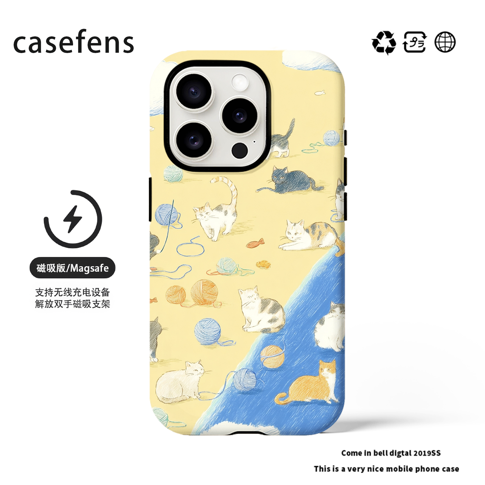 原创卡通猫咪乐园苹果适合iPhone17promax新款16Pro女14pro华为小米/磁吸菲林/二合一/电镀银/黑框软手机壳支