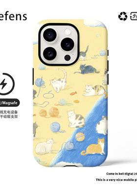 原创卡通猫咪乐园苹果适合iPhone17promax新款16Pro女14pro华为小米/磁吸菲林/二合一/电镀银/黑框软手机壳支