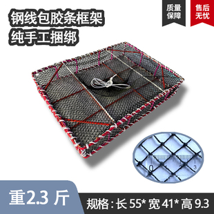 活虾运输筐装虾筐暂养笼网箱运虾筐装运虾笼养虾笼长方形圆形热卖