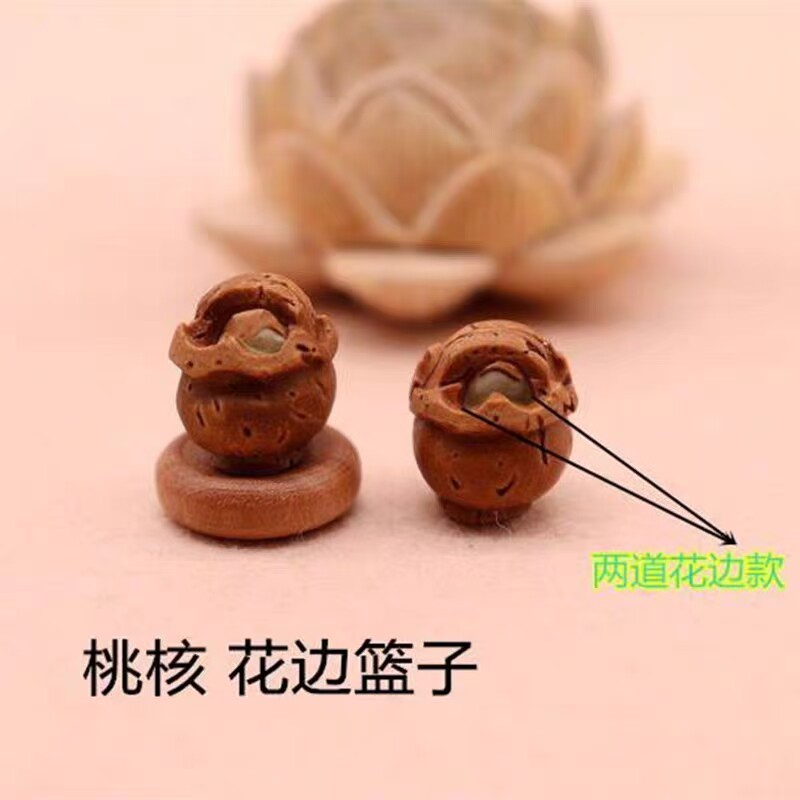 桃核雕刻手工diy配件文玩男女手串儿童宝串别针手链平安饰品