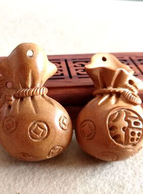 山桃木雕刻福钱袋如意袋钥匙扣手把挂件饰品吊坠吉祥平安车钥匙扣