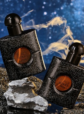 黑色奥飘茗女士香水25ml黑鸦片同款成熟迷人花香持久留香官方正品