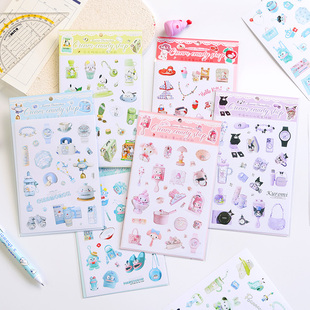 ins风可爱贴纸卡通创意异形随手粘贴纸儿童学生手账本文具盒素材