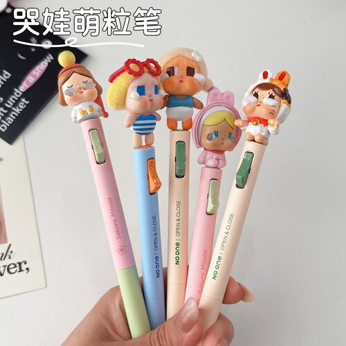 Crybaby哭娃改娃萌粒中性笔