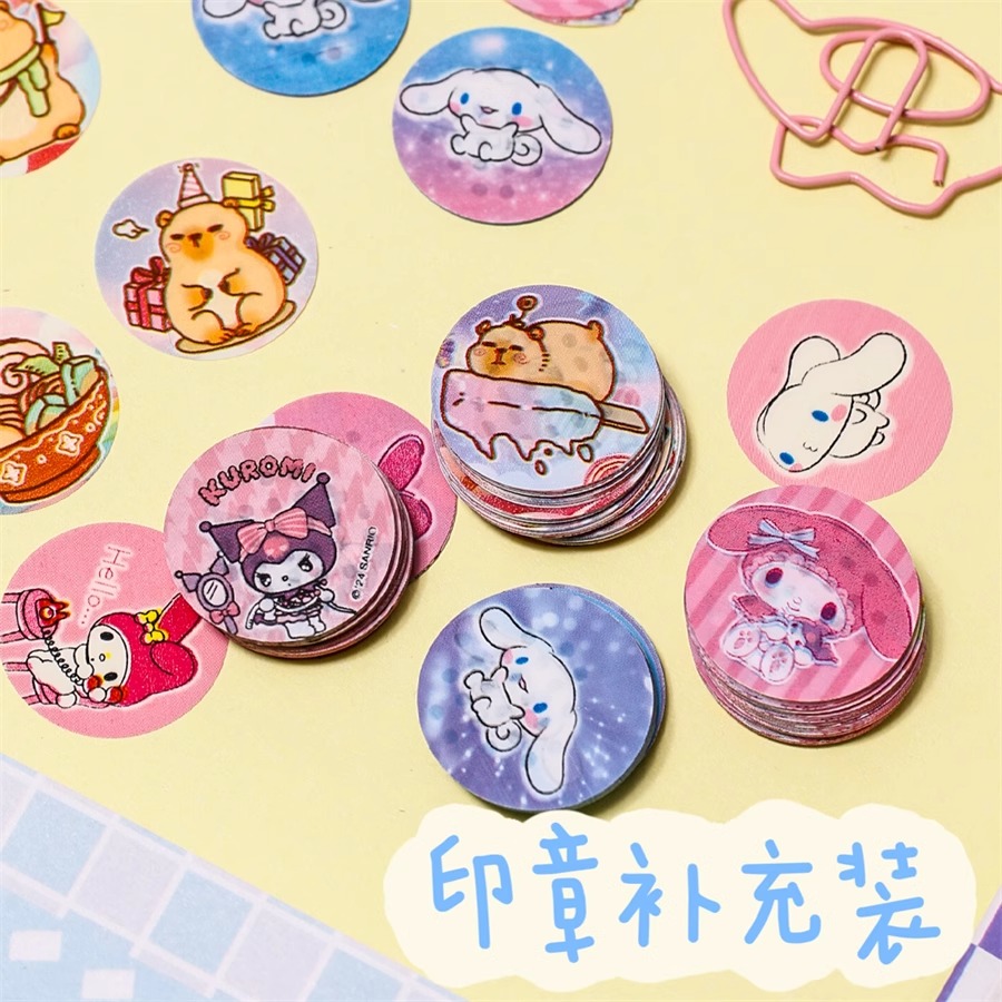 贴纸补充装本店铺魔法贴纸印章