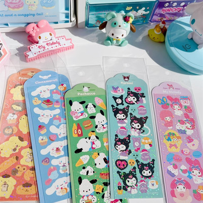 镭射闪闪贴纸学生文具装饰粘贴画