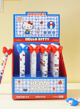 悦木三丽鸥凯蒂猫双色笔可爱创意黑色红色双颜色笔按动中性笔学生