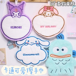 卡通擦手巾挂式 超强吸水儿童洗手小毛巾卫生间厨房搽抹手布不掉毛