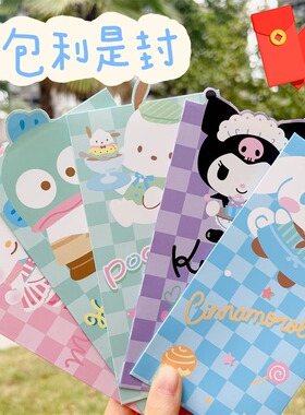2026新年卡通百元红包千元利是封结婚喜庆小孩子压岁钱通用红包袋