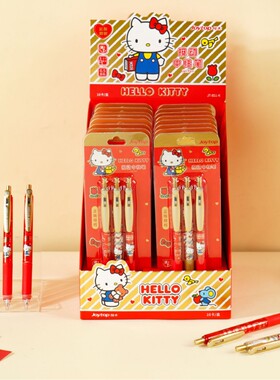 悦木x三丽鸥联名中性笔HelloKitty按动笔学生考试书写字笔0.5st头