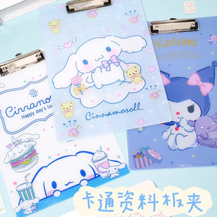 卡通板夹亚克力A4大夹学生文具可爱A4资料写字垫板档案通告文件夹