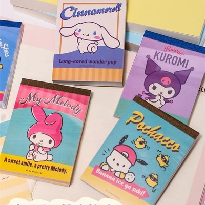 随手撕便签本卡通可爱留言本办公记事本小纸条学生新小复古便签