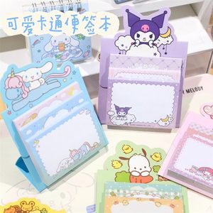 卡通可撕粘性三层便签便利贴