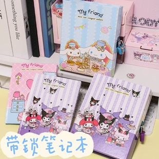 创意带锁本子盒装本册卡通学生笔记事本儿童个人隐私秘密日记本子