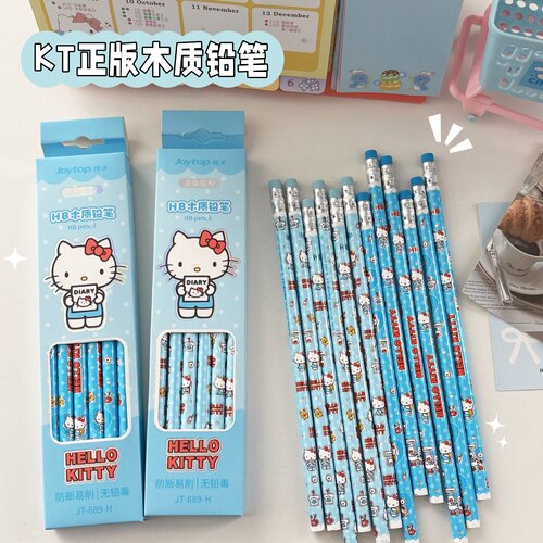 木质铅笔学生书写考试HB黑笔