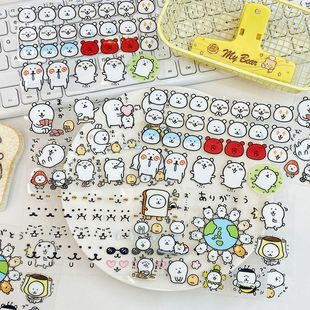 自嘲熊大张转印贴防水防磨立体水杯手机壳耳机仓装 饰平板水晶贴画