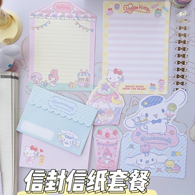 小信纸套餐学生写信笺生日贺卡