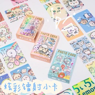 新款Chiikawa收藏3寸小卡片吉伊小八乌萨奇拍照道具笔袋书包装饰