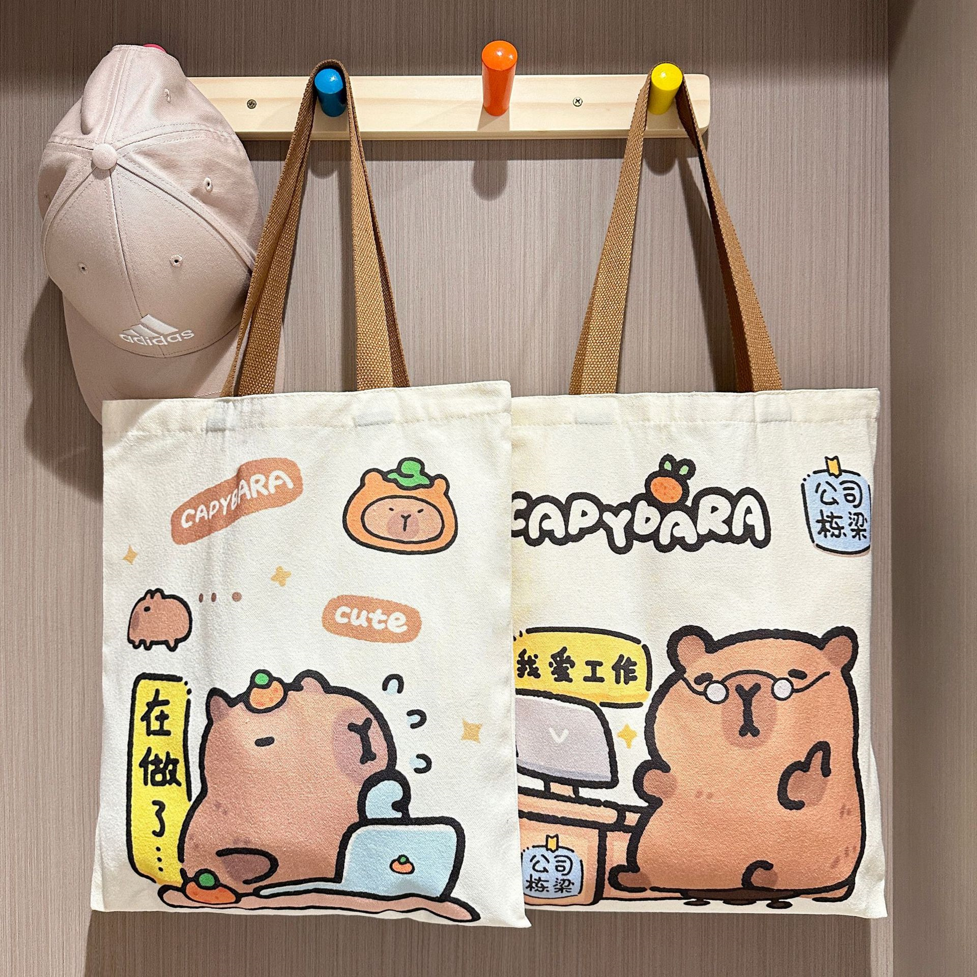 卡皮巴拉补习帆布袋可爱水豚