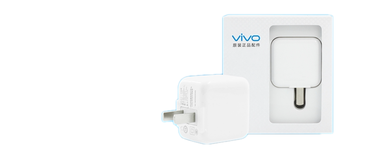 chargeur VIVO pour téléphones VIVO - Ref 1294280 Image 4