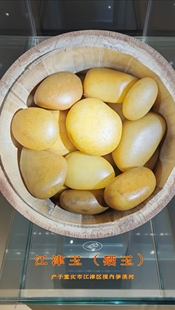 江津玉精品原石包工包料1000元一个包出精品成品。定制联系客服!