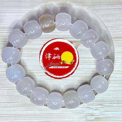 江津玉12x10m大珠桶珠手串订制款(结构少棉无矿点)