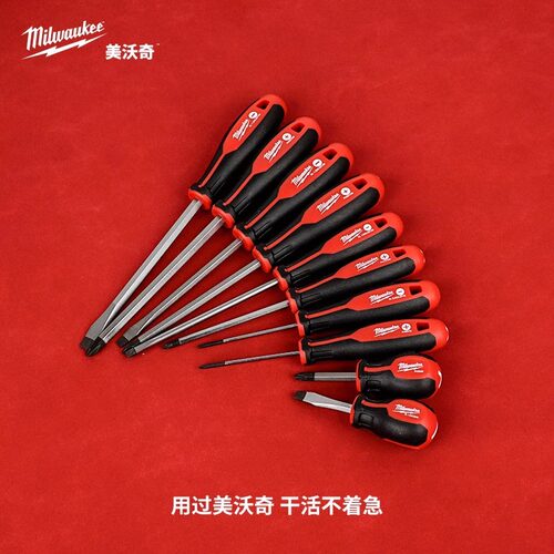 美沃奇milwaukee米沃奇进口螺丝