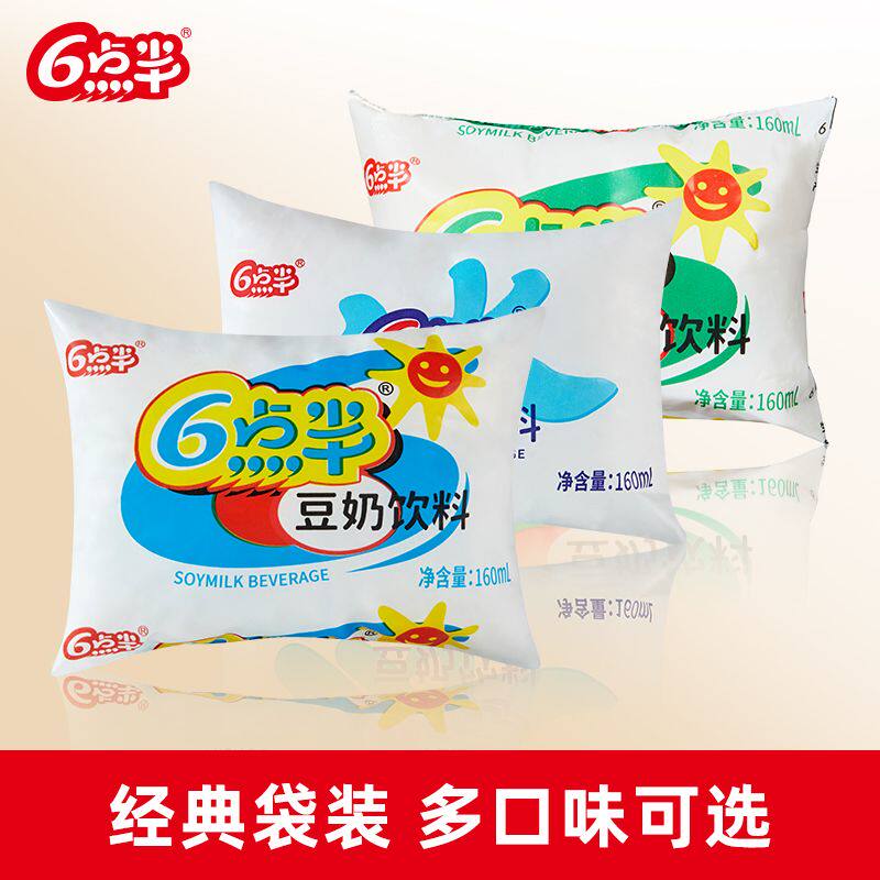 六点半经典小袋装豆奶30包怀旧儿时早餐课间奶营养童年校门口同款